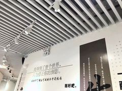 -星空失恋博物馆(双子塔旗舰店)