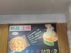 -拿渡·水煮鱼麻辣香锅(王府井奥莱·香江小镇店)