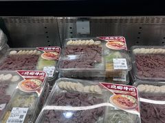 -山姆会员商店(上海浦东店)