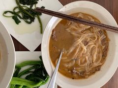 牛肉老友汤粉-漆黑觉米粉(三里屯店)