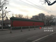 -历代帝王庙博物馆