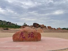 -玉龙沙湖景区