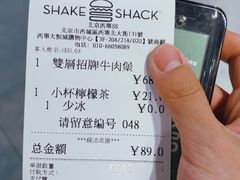 -Shake Shack(西单大悦城店)