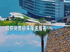 -东澳岛