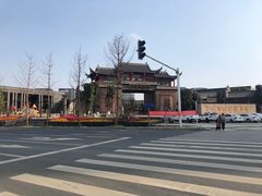 -龙潭水乡