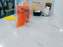 -CoCo都可(台东和兴店)