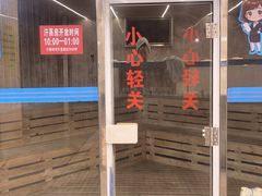 -水立方国际汤泉(六一中路店)