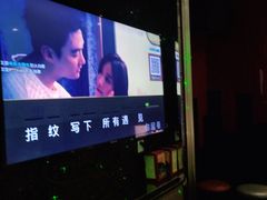 -金沙湾KTV(丽悦新天店)