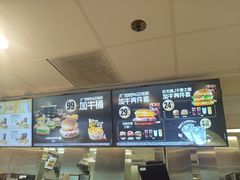 -麦当劳(东方时代广场分店)