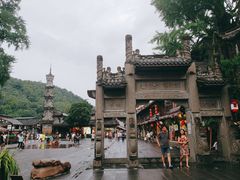 门面-崇州市街子古镇