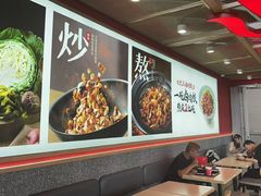 -永和大王(浦东国际机场店)