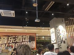 大堂-木屋烧烤(龙湖天街店)