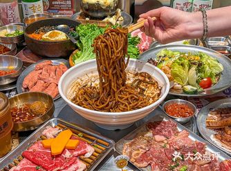没在首尔！我真没在首尔