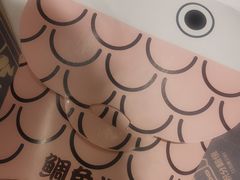 -德克士(城南店)