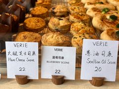 -VERIE BAKEHOUSE