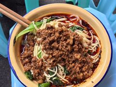 -温馨缘面庄(总店)