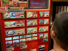 -一兰拉面(梅田阪急东通店)
