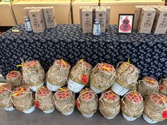 -中国黄酒博物馆