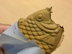 -粉粉乐鲷鱼烧(美罗城店)