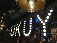 -鱼库·不仅是一家烤鱼店(车公庙店)