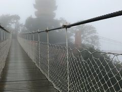 -塔云山
