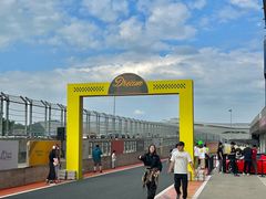 -浙江国际赛车场