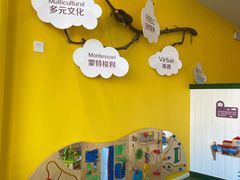 -乐融婴幼儿成长中心(四季青校区)