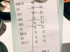-百年果林椰子鸡(中洲店)