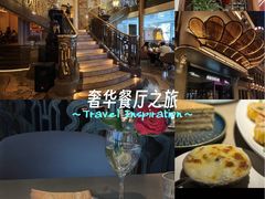 -波特曼西餐厅(中央大街店)