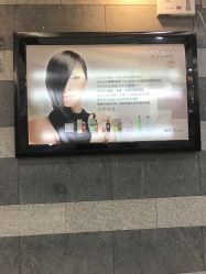 -首脑美发沙龙