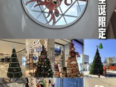 -深圳湾万象城(南山店)