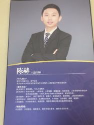 -南京医科大学友谊整形外科医院