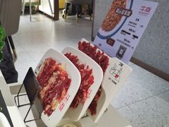 -牛焱·贵州黄牛肉火锅(城西银泰店)