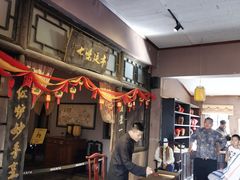 -清风小镇闯关东影视基地