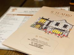 -IL TEATRO 精品意大利餐厅