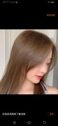 -CUT CUT Hair Salon