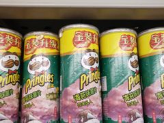 -麦德龙(镇江开发区店)