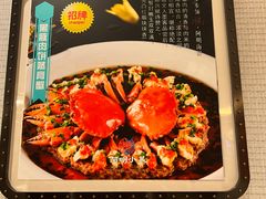 -阿明小菜·海鲜·上海菜(梅陇店)