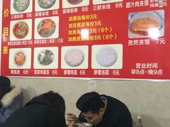 -老字号杨坡红油米线腊汁肉夹馍(东四道巷店)
