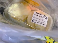 -鲍师傅糕点(江苏路店)