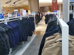 -BIGOFFS 超级折扣(仁恒伊势丹店)