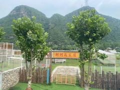 -北京乐谷