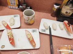 -元气寿司(金光华店)