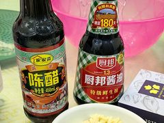 -金生美食(贵州路店)