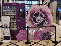 -新世界大丸百货