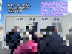 -首都医科大学附属北京天坛医院