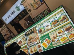 -牛街洪记小吃店(牛街店)