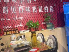 -金谷园饺子·烧烤(人大总店)