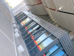 -敦煌莫高国际机场