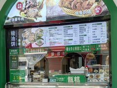 -黑窑厂糖油饼烤鸭·清真菜(黑窑厂街店)